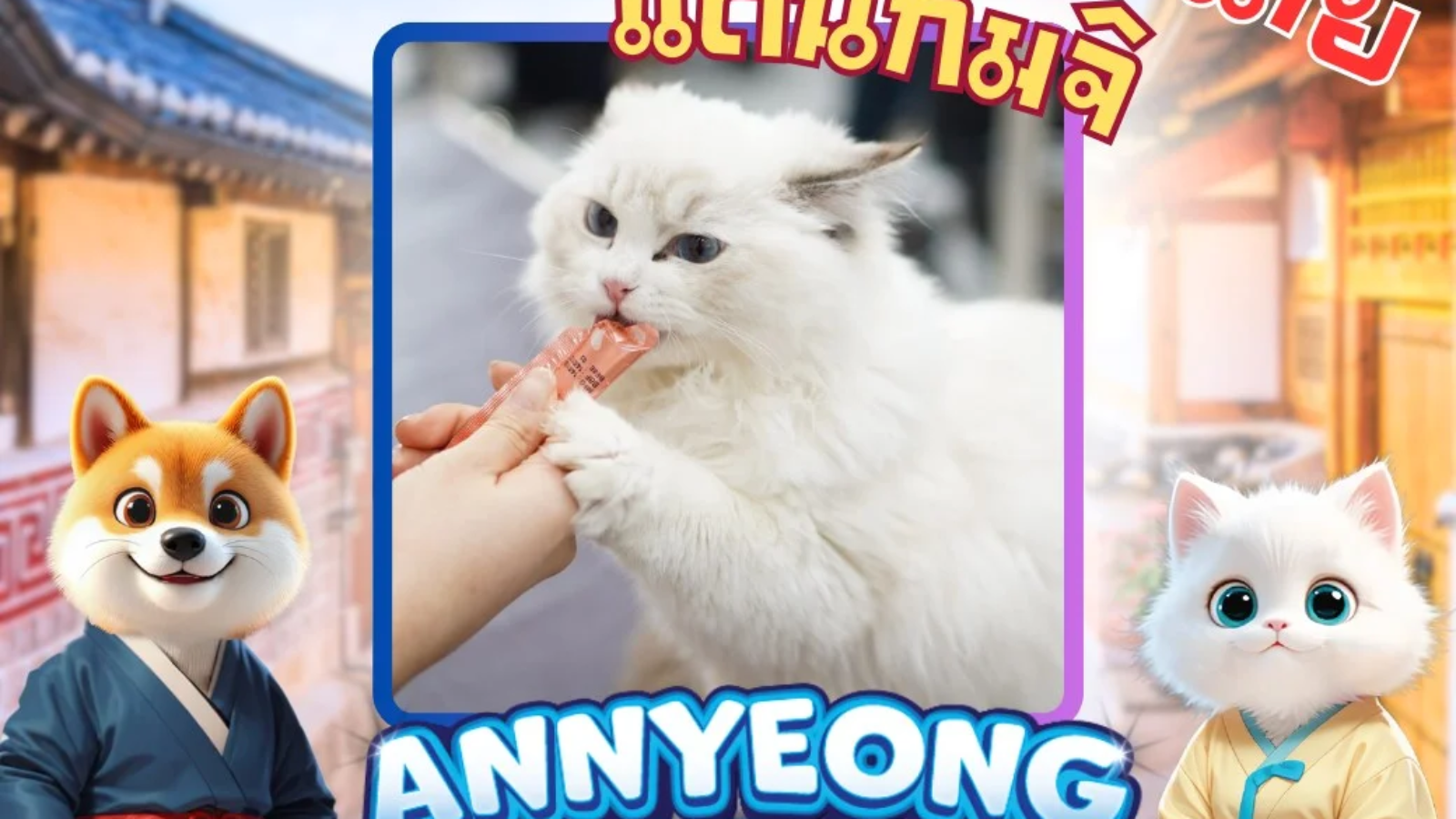 cat-licking