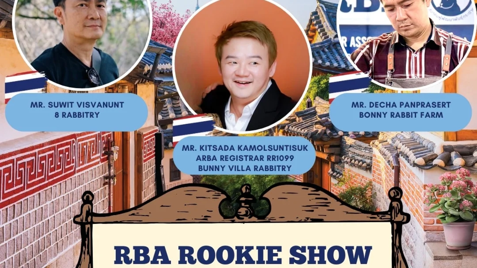 555057789_1230701352431691_2195553279897160702_n