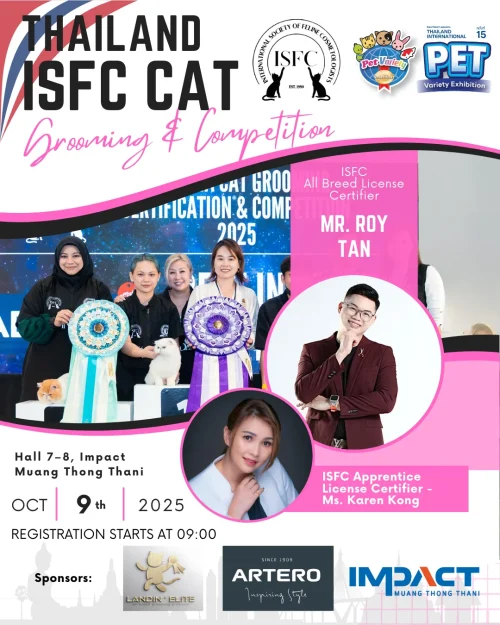 Thailand ISFC